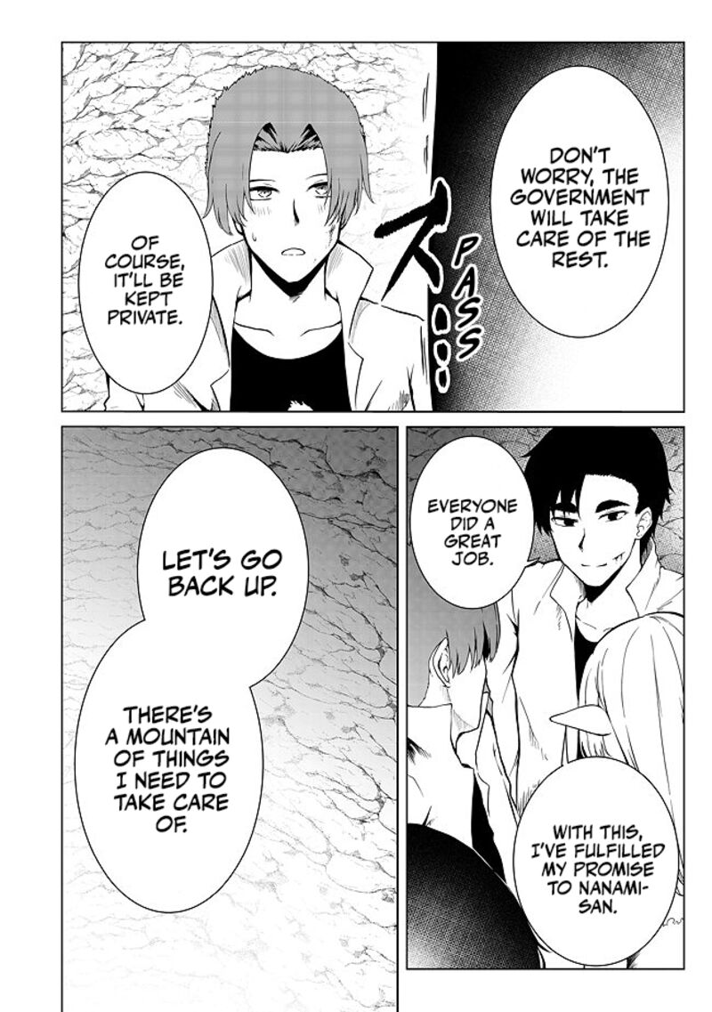 Mujintou De Elf To Kyoudou Seikatsu Chapter 20 Page 23
