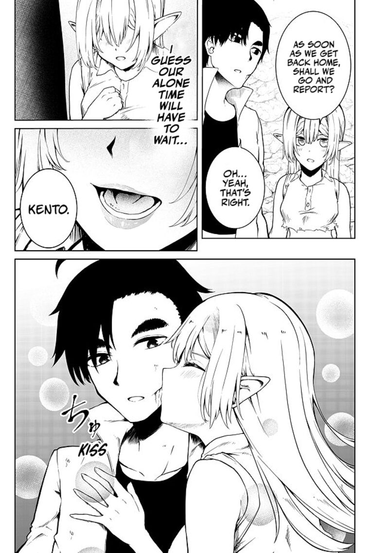 Mujintou De Elf To Kyoudou Seikatsu Chapter 20 Page 24