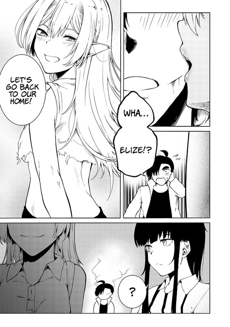 Mujintou De Elf To Kyoudou Seikatsu Chapter 20 Page 25