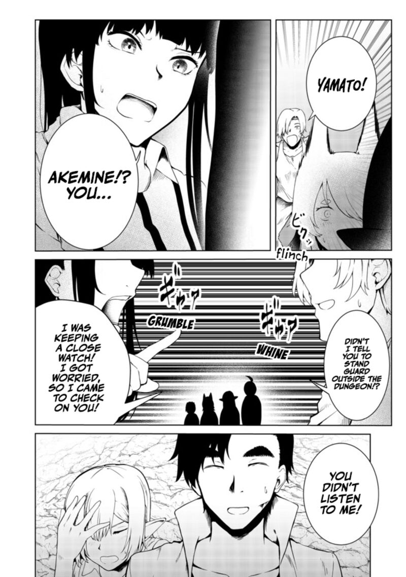Mujintou De Elf To Kyoudou Seikatsu Chapter 20 Page 27