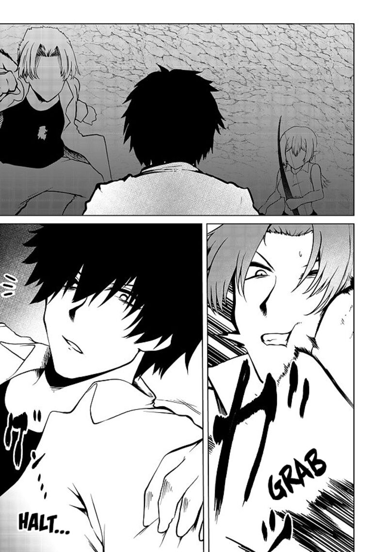 Mujintou De Elf To Kyoudou Seikatsu Chapter 20 Page 6