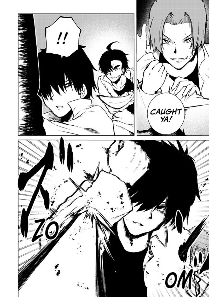 Mujintou De Elf To Kyoudou Seikatsu Chapter 20 Page 7