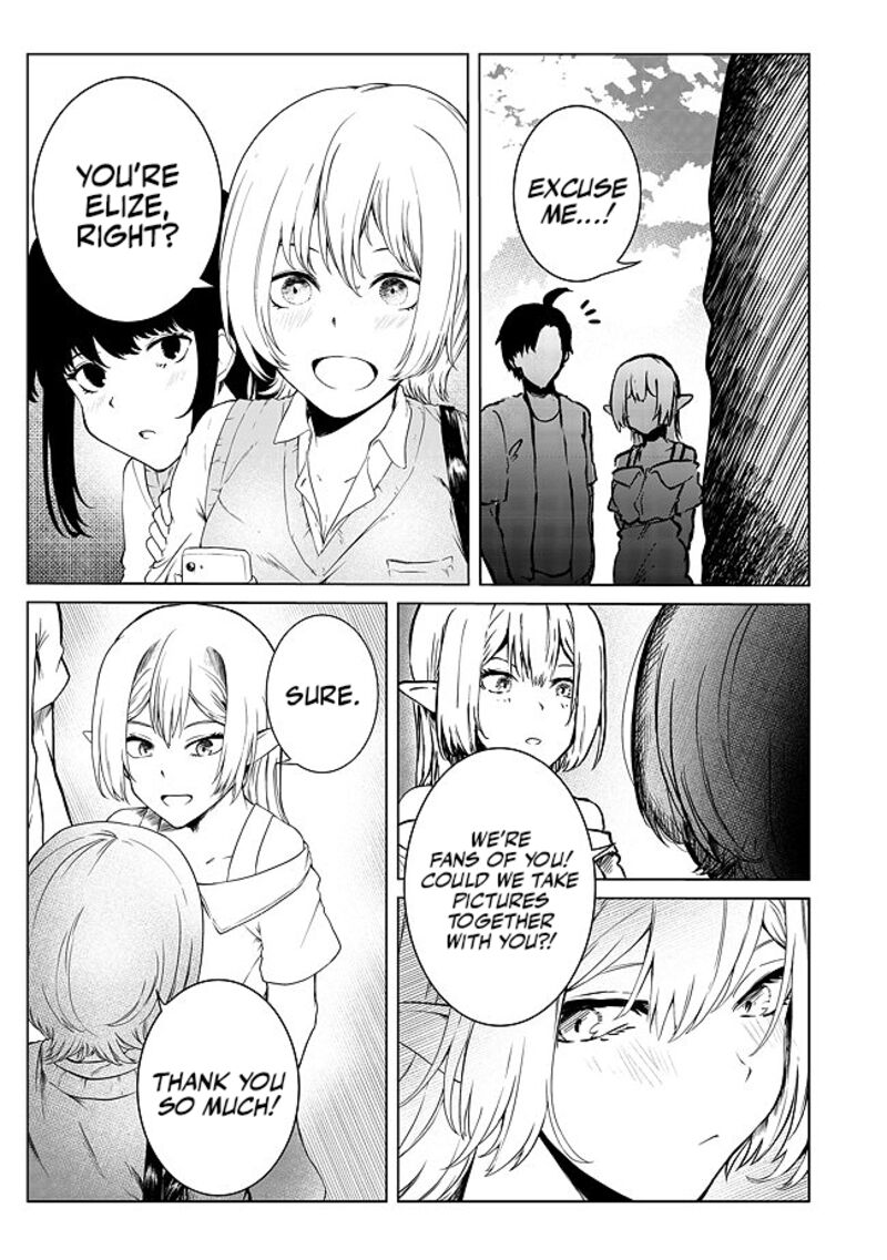 Mujintou De Elf To Kyoudou Seikatsu Chapter 21 Page 16