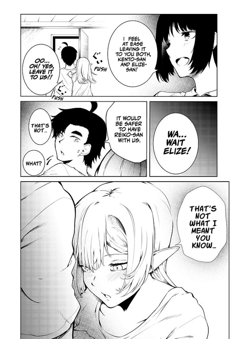 Mujintou De Elf To Kyoudou Seikatsu Chapter 22 Page 10