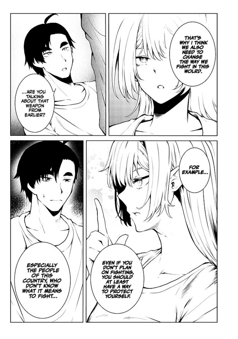 Mujintou De Elf To Kyoudou Seikatsu Chapter 22 Page 15