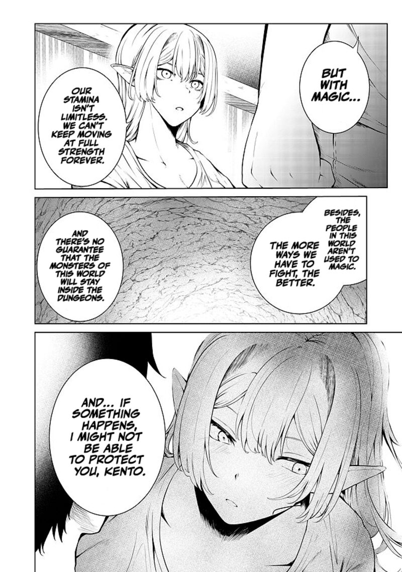 Mujintou De Elf To Kyoudou Seikatsu Chapter 22 Page 16