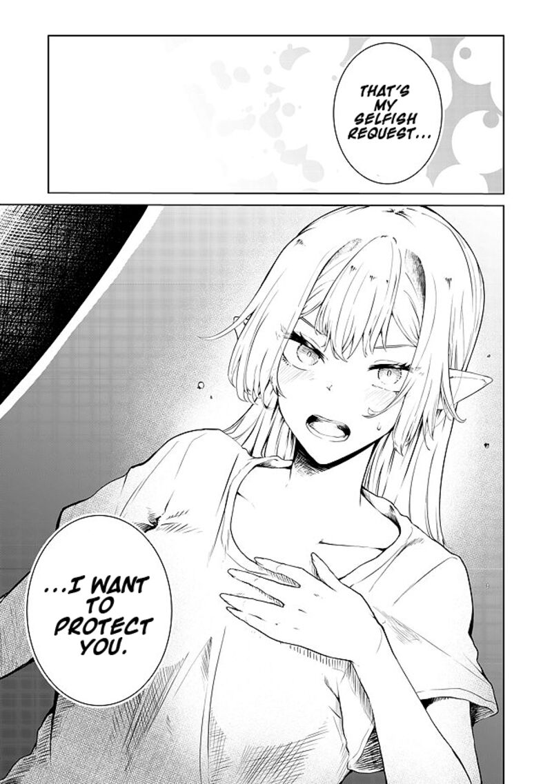 Mujintou De Elf To Kyoudou Seikatsu Chapter 22 Page 17