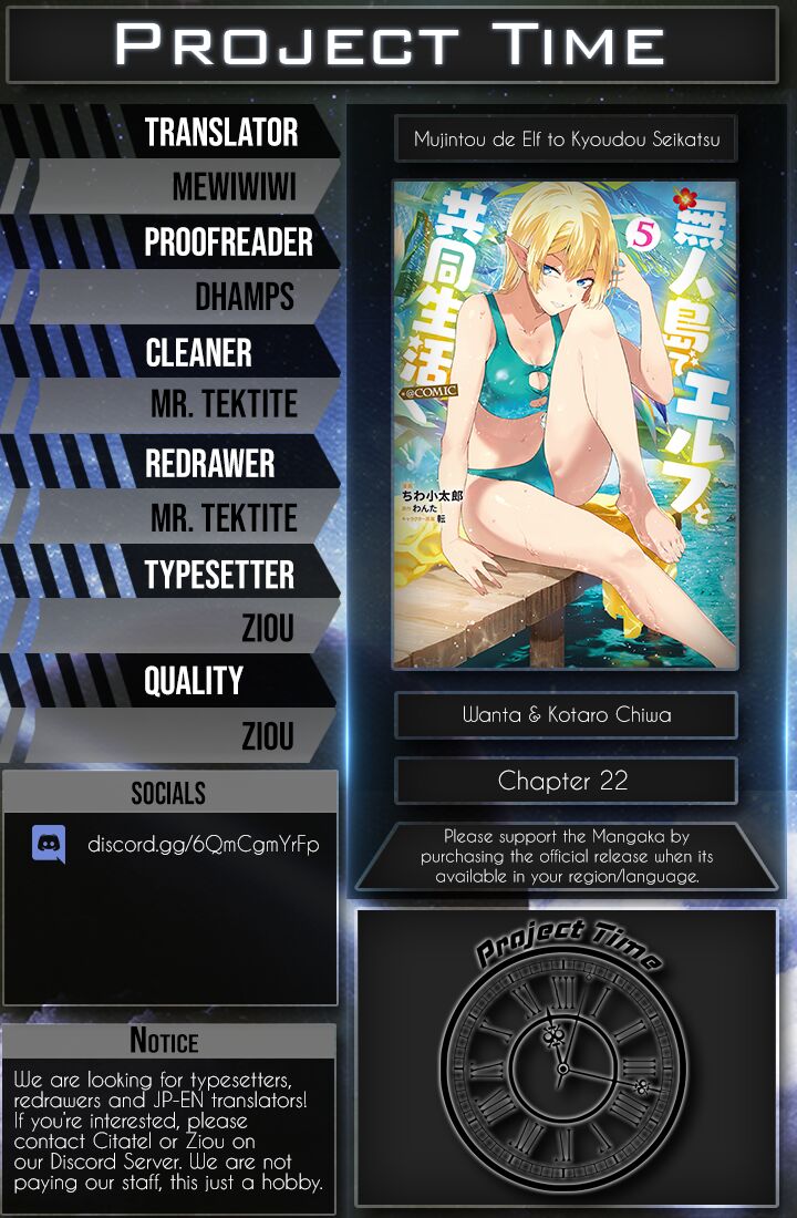 Mujintou De Elf To Kyoudou Seikatsu Chapter 22 Page 24