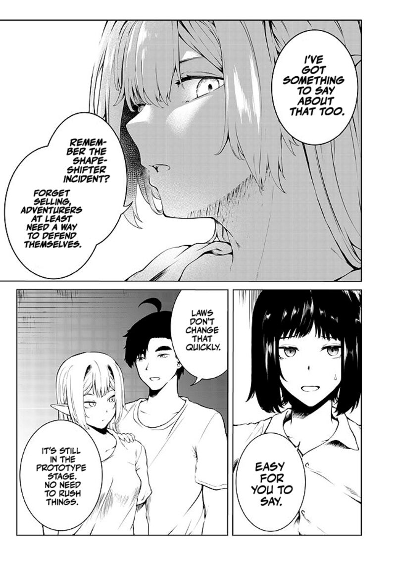 Mujintou De Elf To Kyoudou Seikatsu Chapter 22 Page 3