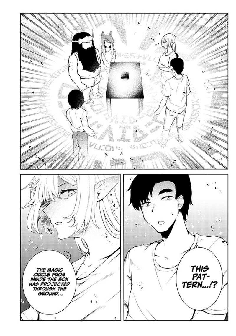 Mujintou De Elf To Kyoudou Seikatsu Chapter 22 Page 6