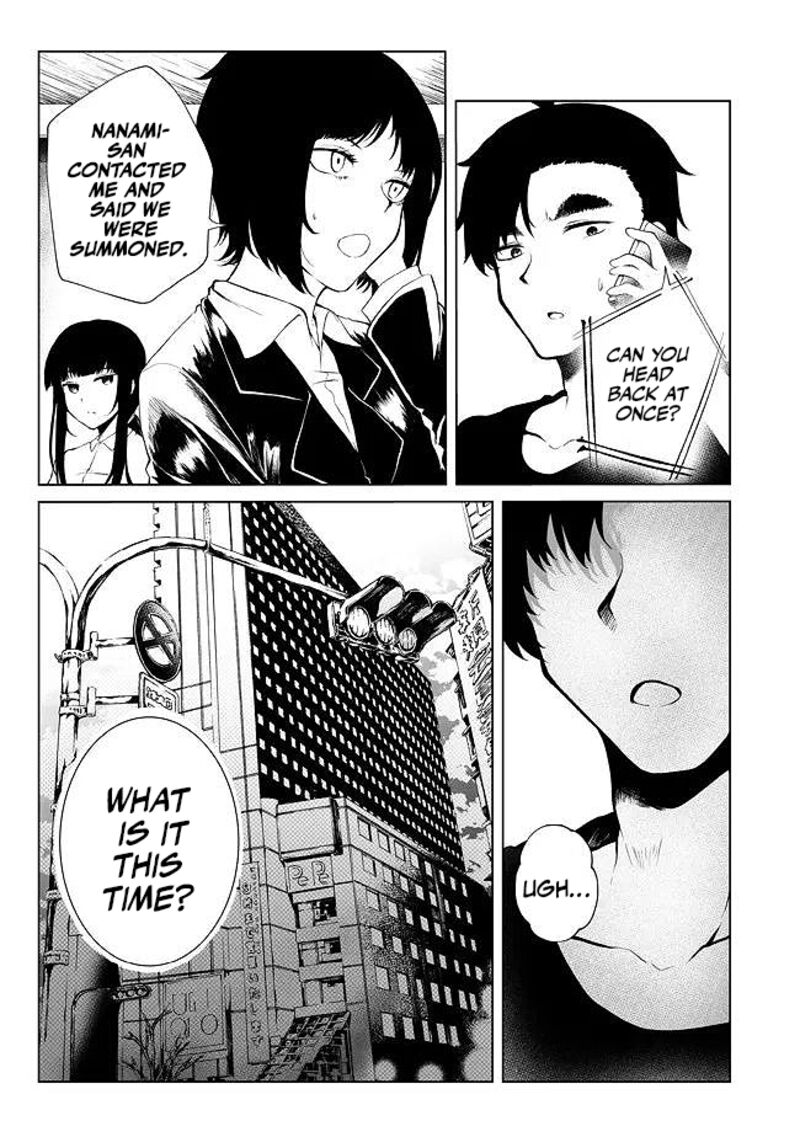 Mujintou De Elf To Kyoudou Seikatsu Chapter 23 Page 22