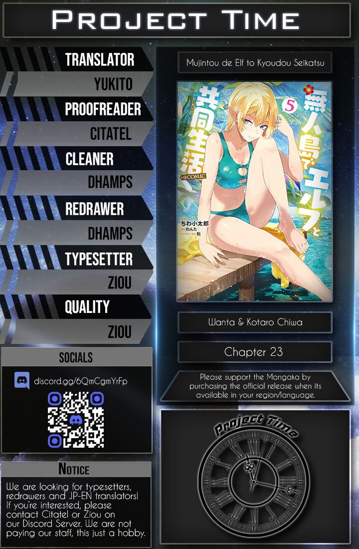 Mujintou De Elf To Kyoudou Seikatsu Chapter 23 Page 23