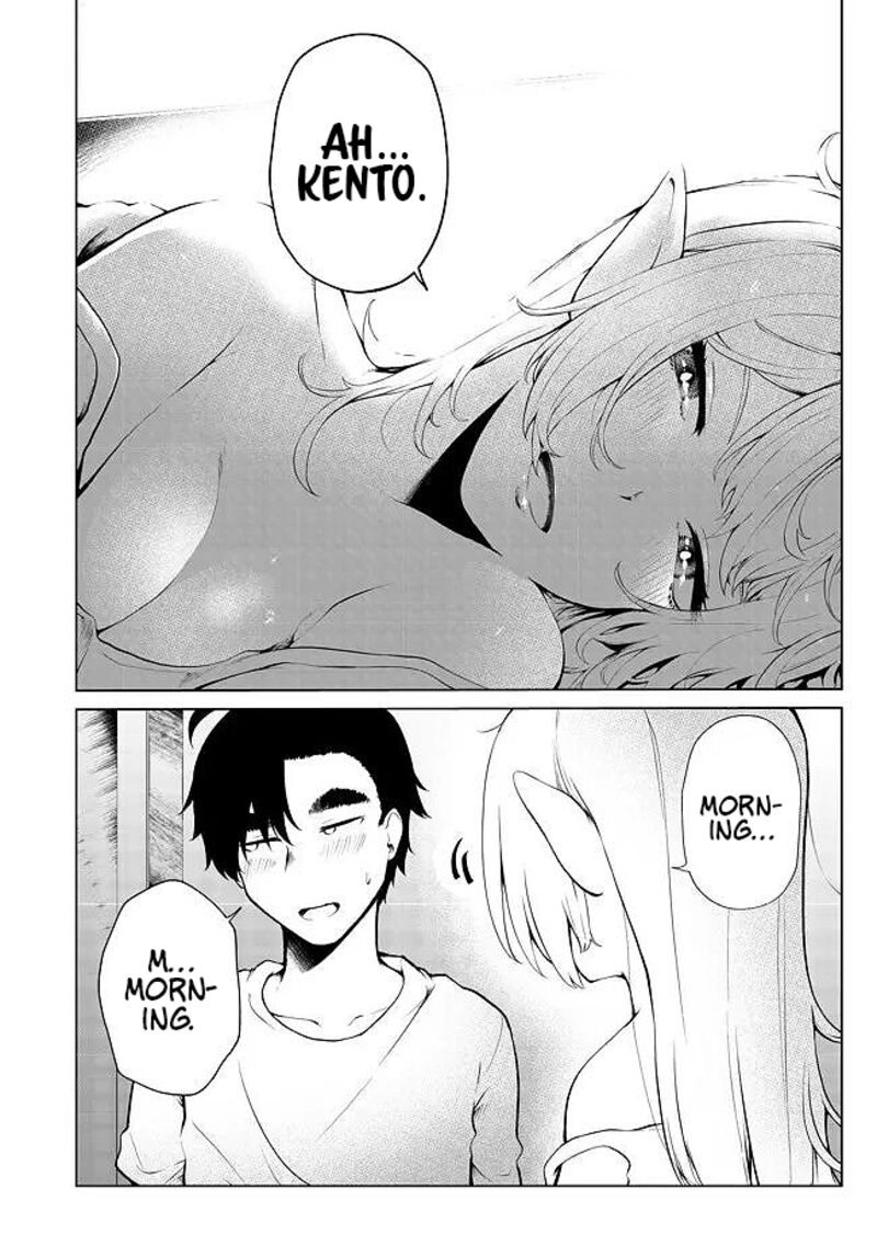 Mujintou De Elf To Kyoudou Seikatsu Chapter 23 Page 3