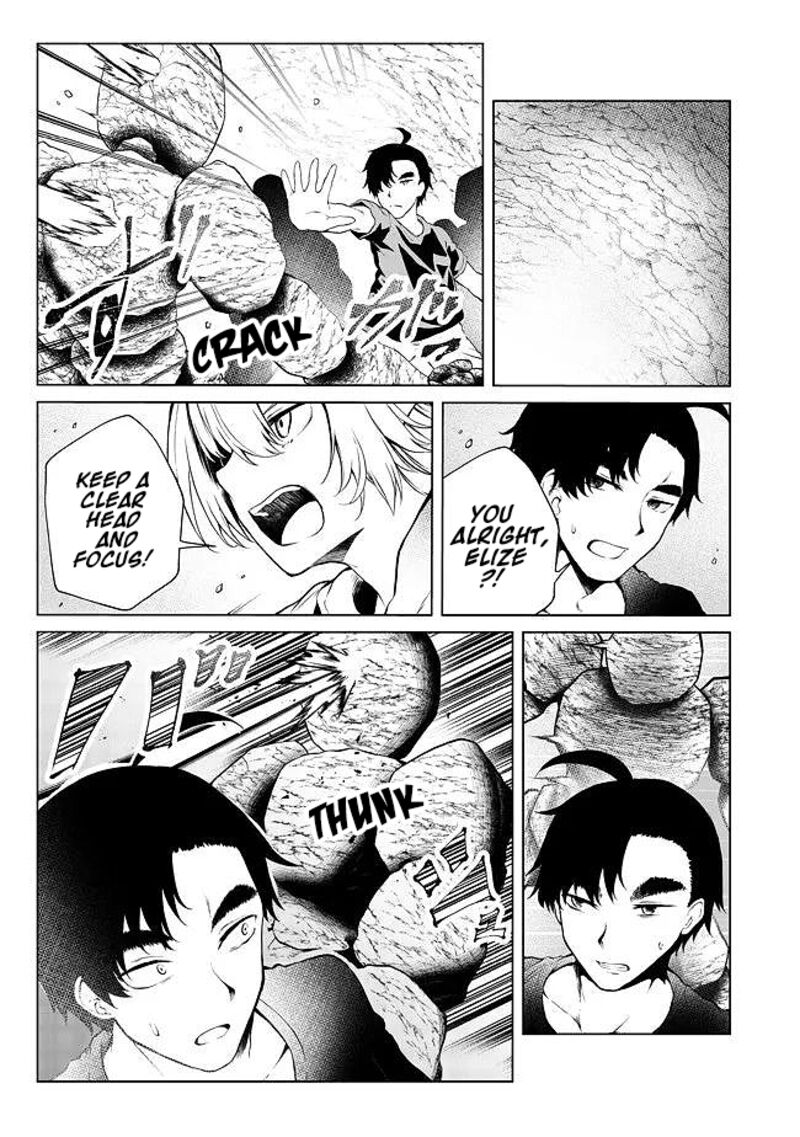 Mujintou De Elf To Kyoudou Seikatsu Chapter 23 Page 6