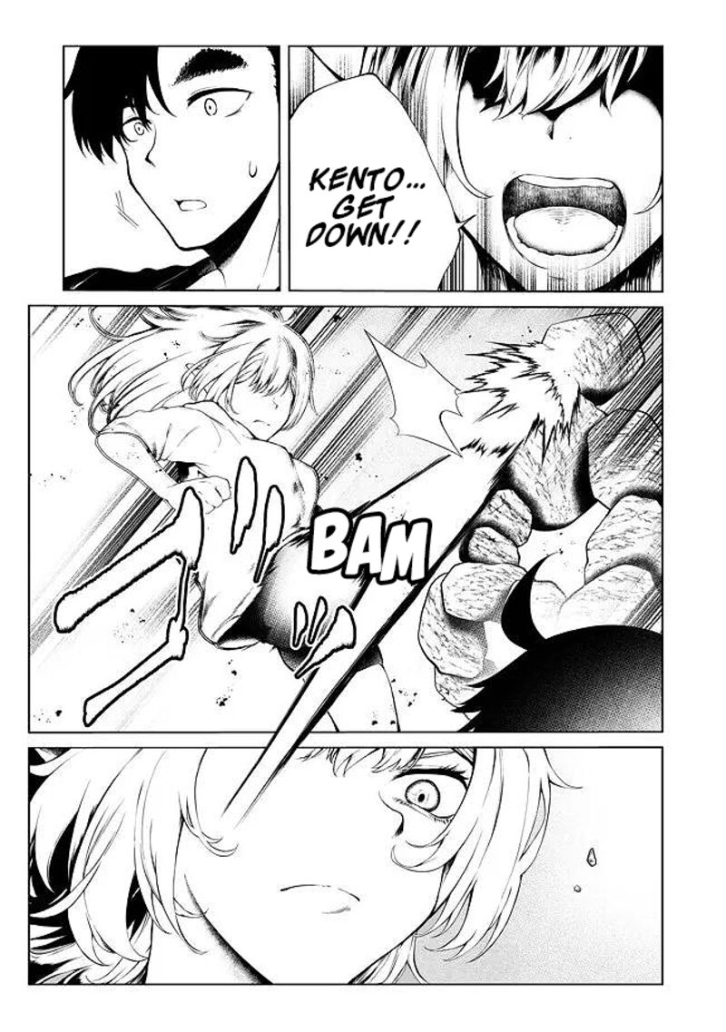 Mujintou De Elf To Kyoudou Seikatsu Chapter 23 Page 8