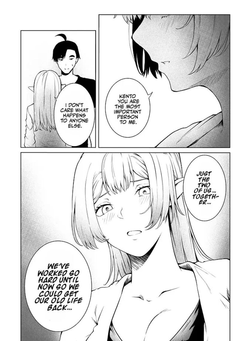 Mujintou De Elf To Kyoudou Seikatsu Chapter 24 Page 15