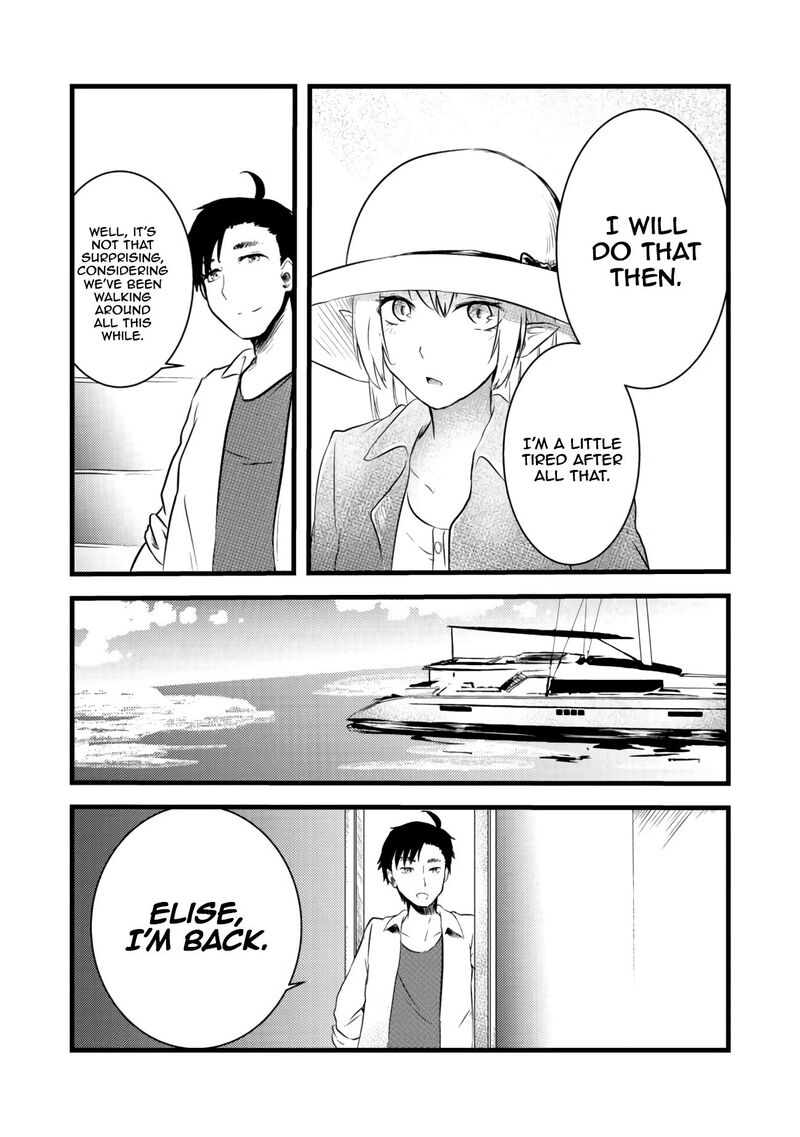 Mujintou De Elf To Kyoudou Seikatsu Chapter 3b Page 16