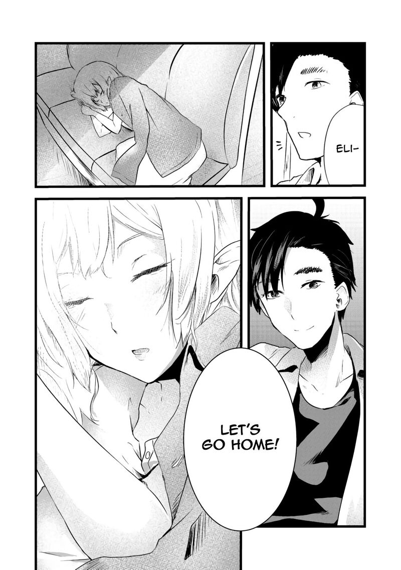 Mujintou De Elf To Kyoudou Seikatsu Chapter 3b Page 17