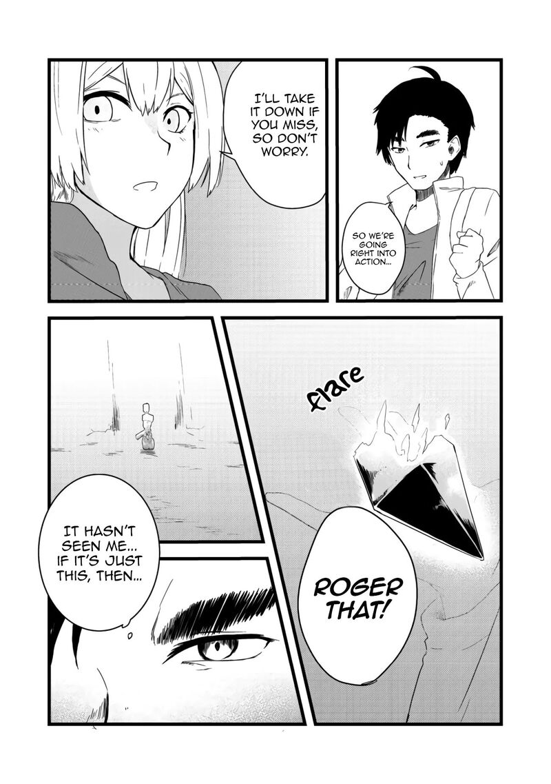 Mujintou De Elf To Kyoudou Seikatsu Chapter 4 Page 14