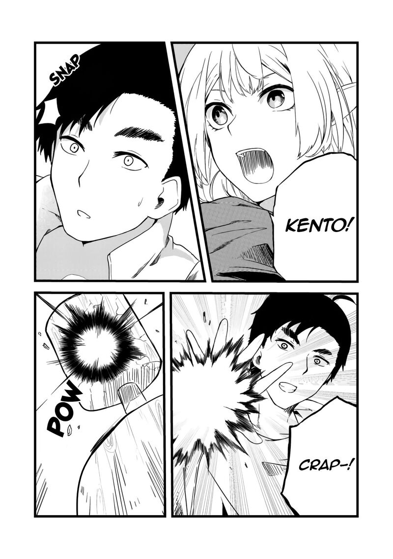 Mujintou De Elf To Kyoudou Seikatsu Chapter 4 Page 16