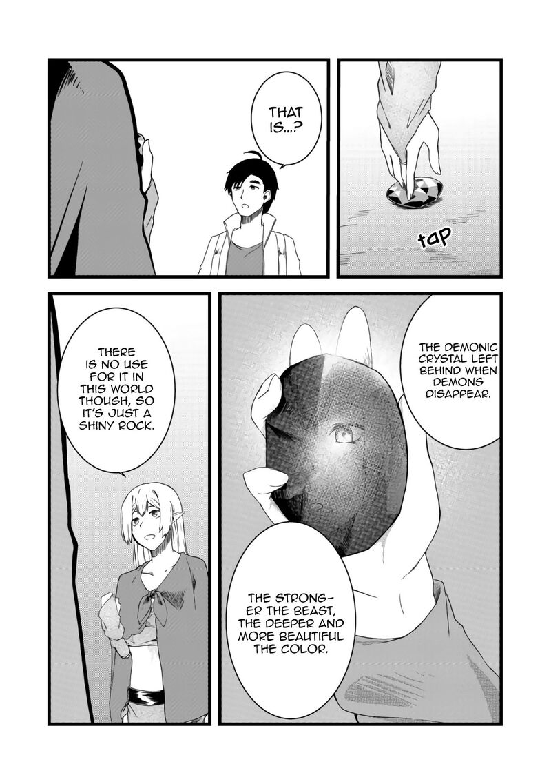 Mujintou De Elf To Kyoudou Seikatsu Chapter 4 Page 18