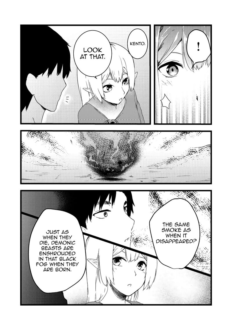 Mujintou De Elf To Kyoudou Seikatsu Chapter 4 Page 19