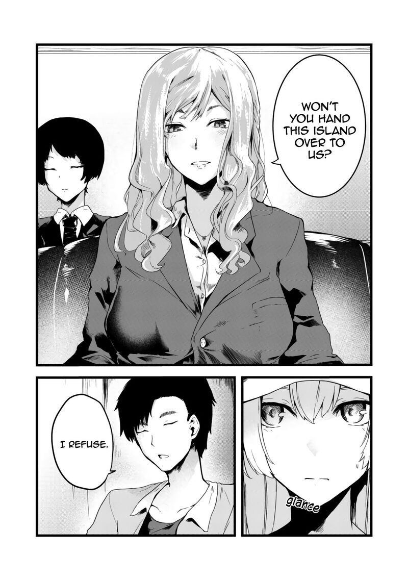 Mujintou De Elf To Kyoudou Seikatsu Chapter 5 Page 2