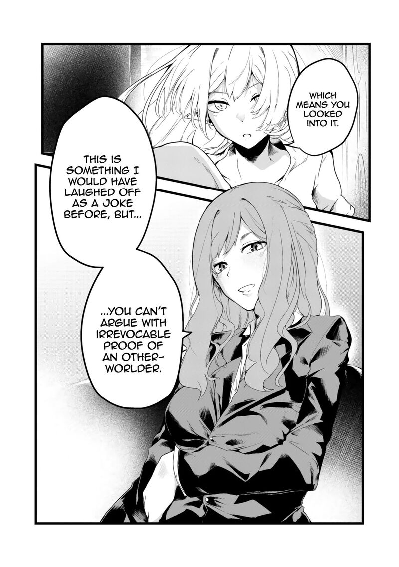 Mujintou De Elf To Kyoudou Seikatsu Chapter 5 Page 5