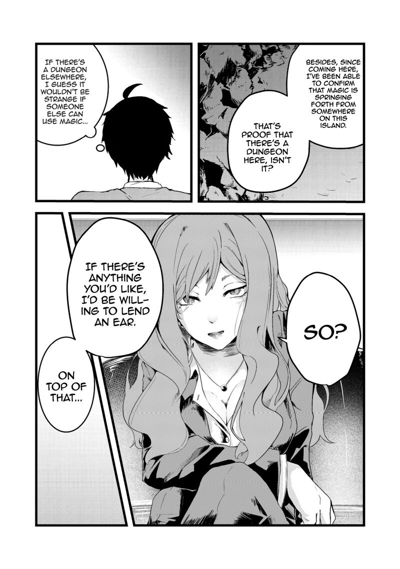 Mujintou De Elf To Kyoudou Seikatsu Chapter 5 Page 6