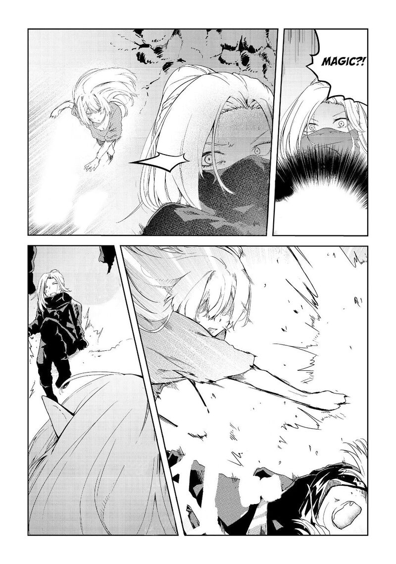 Mujintou De Elf To Kyoudou Seikatsu Chapter 6 Page 11