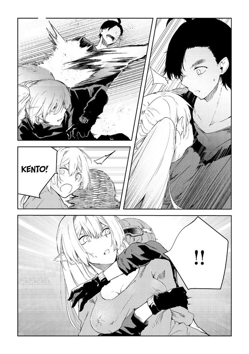 Mujintou De Elf To Kyoudou Seikatsu Chapter 6 Page 14