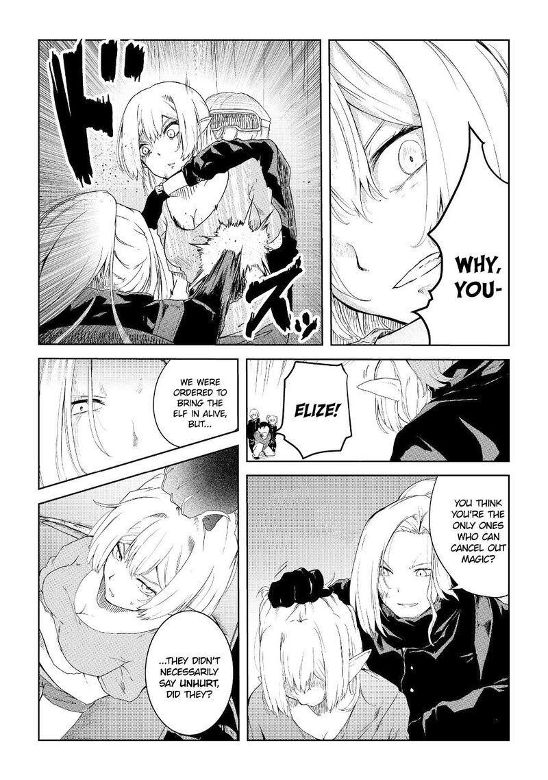 Mujintou De Elf To Kyoudou Seikatsu Chapter 6 Page 15