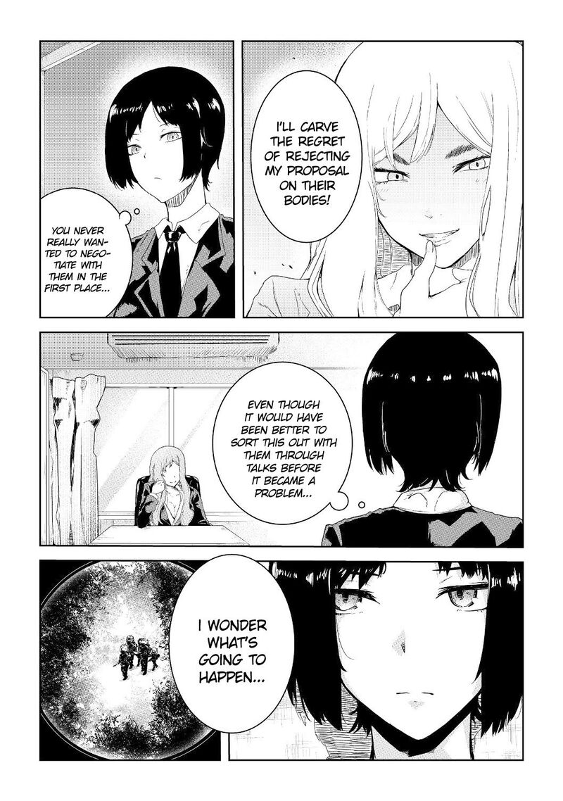 Mujintou De Elf To Kyoudou Seikatsu Chapter 6 Page 4