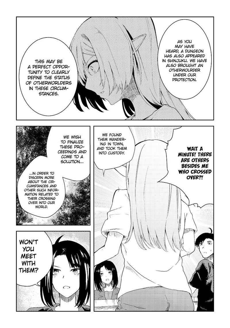 Mujintou De Elf To Kyoudou Seikatsu Chapter 7 Page 13