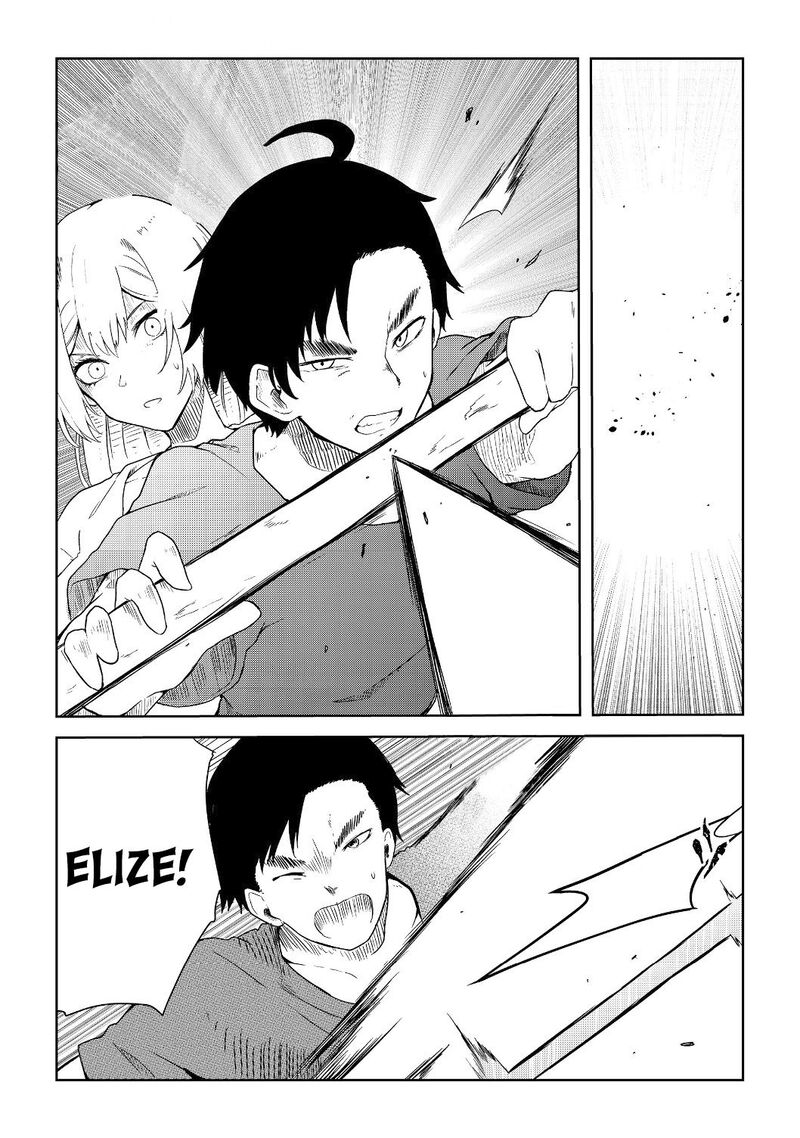 Mujintou De Elf To Kyoudou Seikatsu Chapter 7 Page 4
