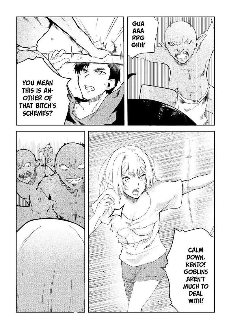 Mujintou De Elf To Kyoudou Seikatsu Chapter 7 Page 5