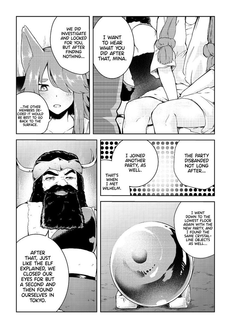 Mujintou De Elf To Kyoudou Seikatsu Chapter 8 Page 10