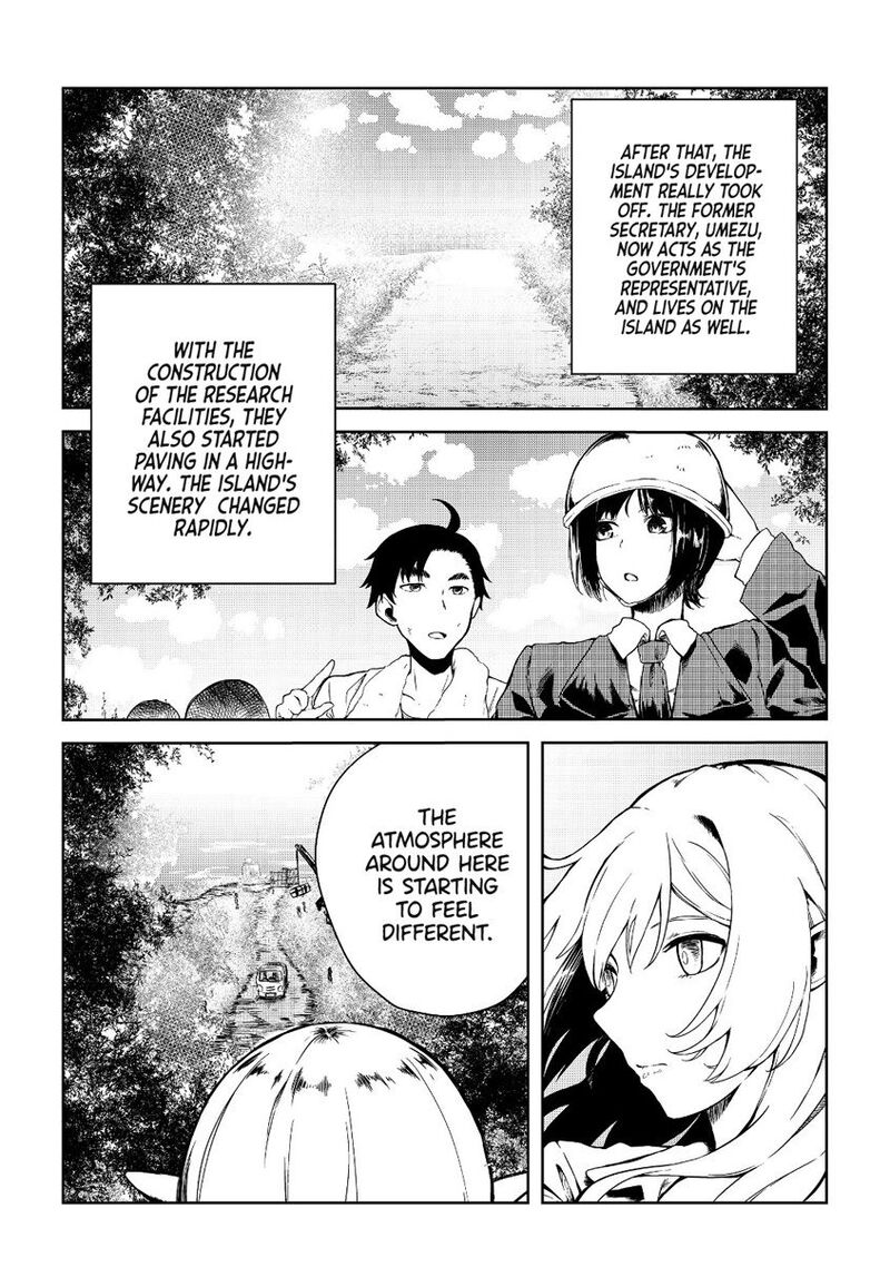 Mujintou De Elf To Kyoudou Seikatsu Chapter 8 Page 15