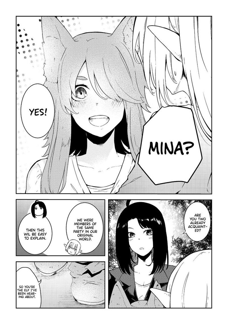 Mujintou De Elf To Kyoudou Seikatsu Chapter 8 Page 4