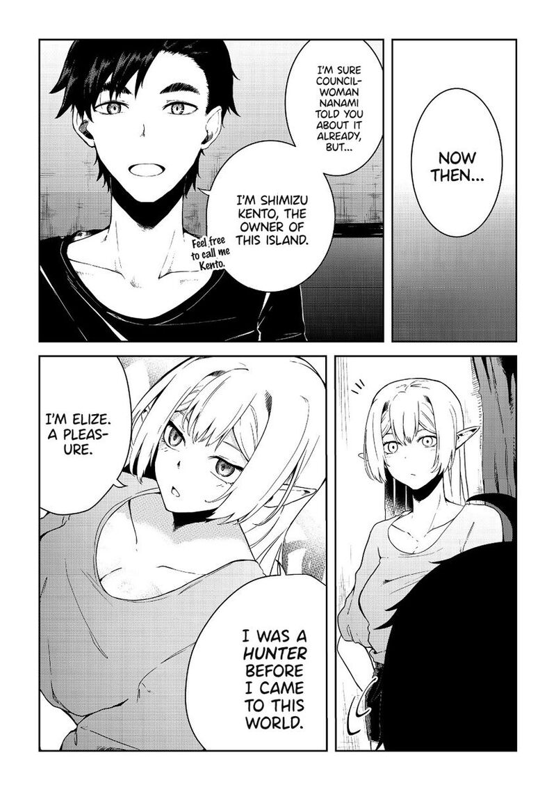 Mujintou De Elf To Kyoudou Seikatsu Chapter 8 Page 6