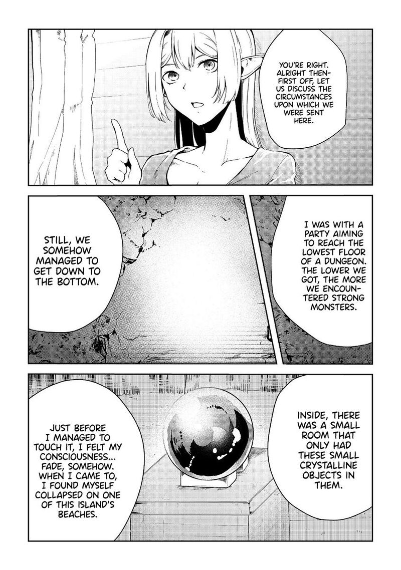 Mujintou De Elf To Kyoudou Seikatsu Chapter 8 Page 9
