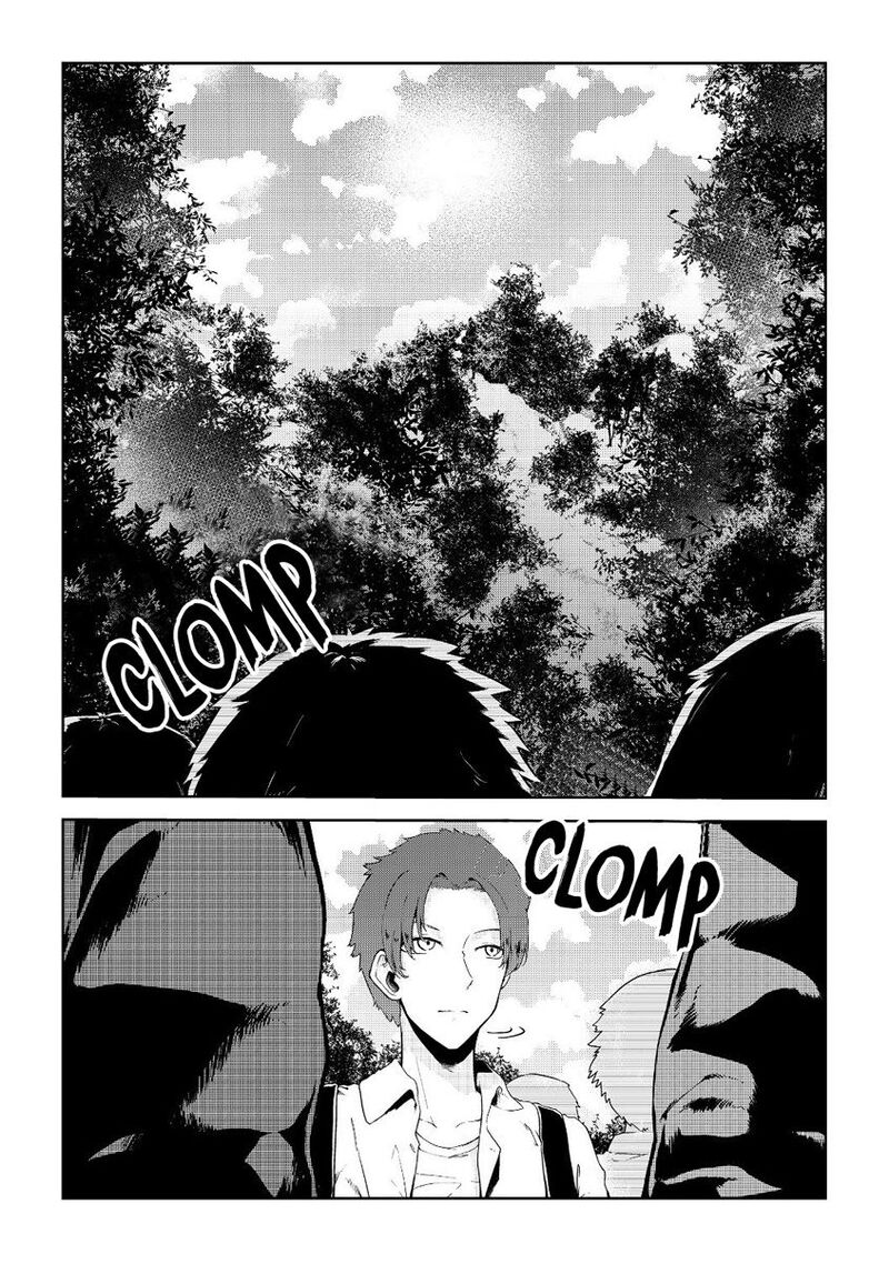 Mujintou De Elf To Kyoudou Seikatsu Chapter 9 Page 1