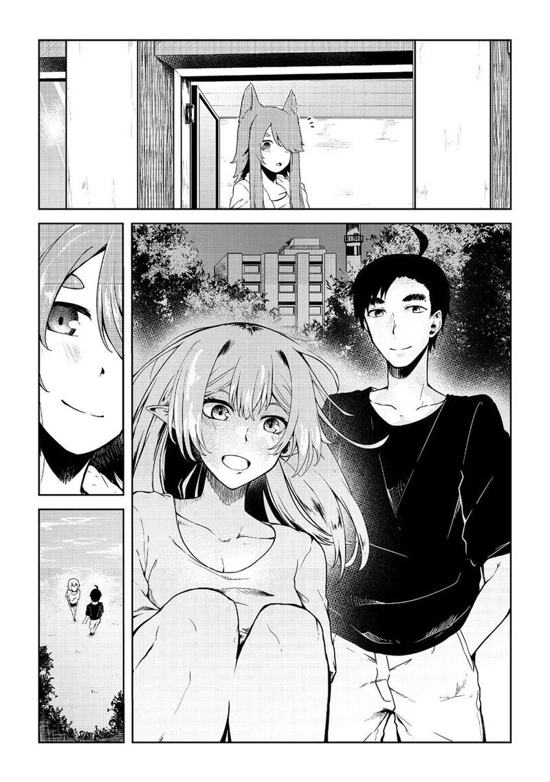 Mujintou De Elf To Kyoudou Seikatsu Chapter 9 Page 16