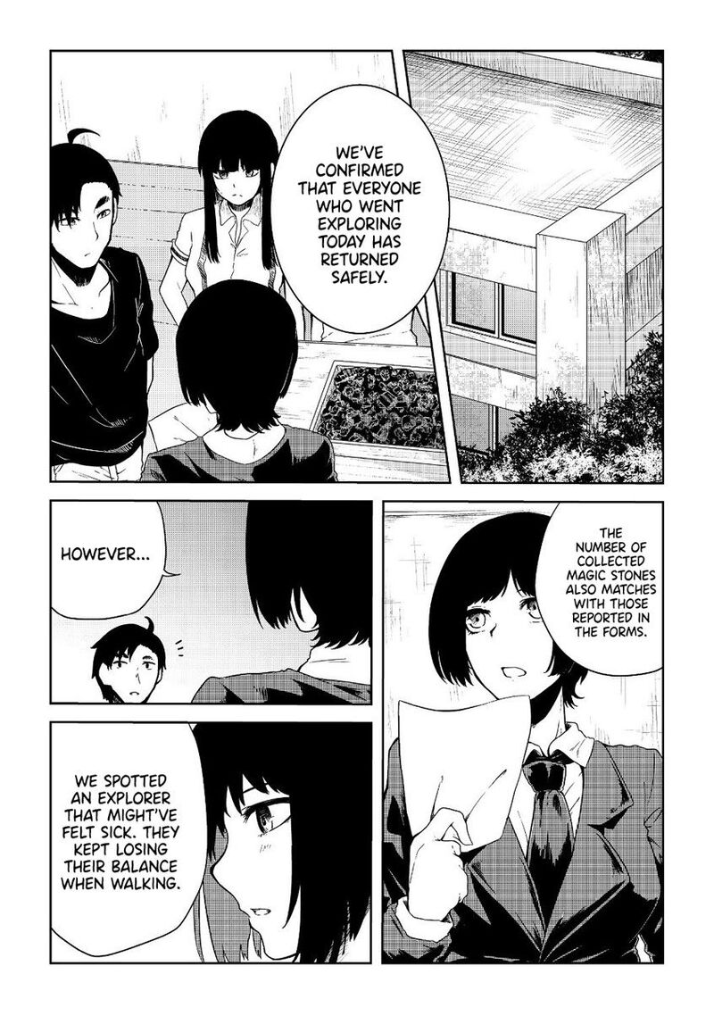 Mujintou De Elf To Kyoudou Seikatsu Chapter 9 Page 17