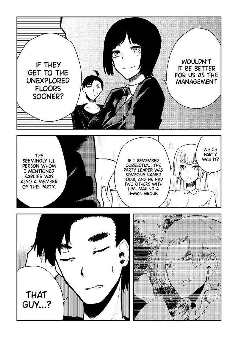 Mujintou De Elf To Kyoudou Seikatsu Chapter 9 Page 19