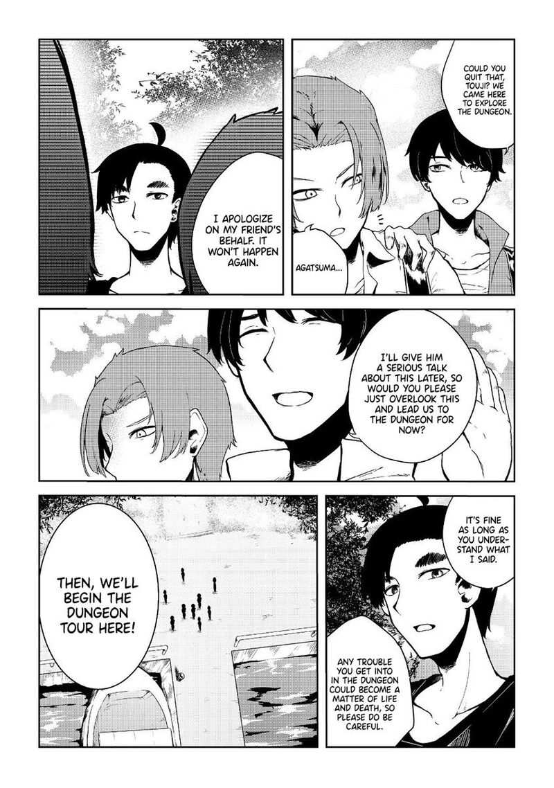 Mujintou De Elf To Kyoudou Seikatsu Chapter 9 Page 5