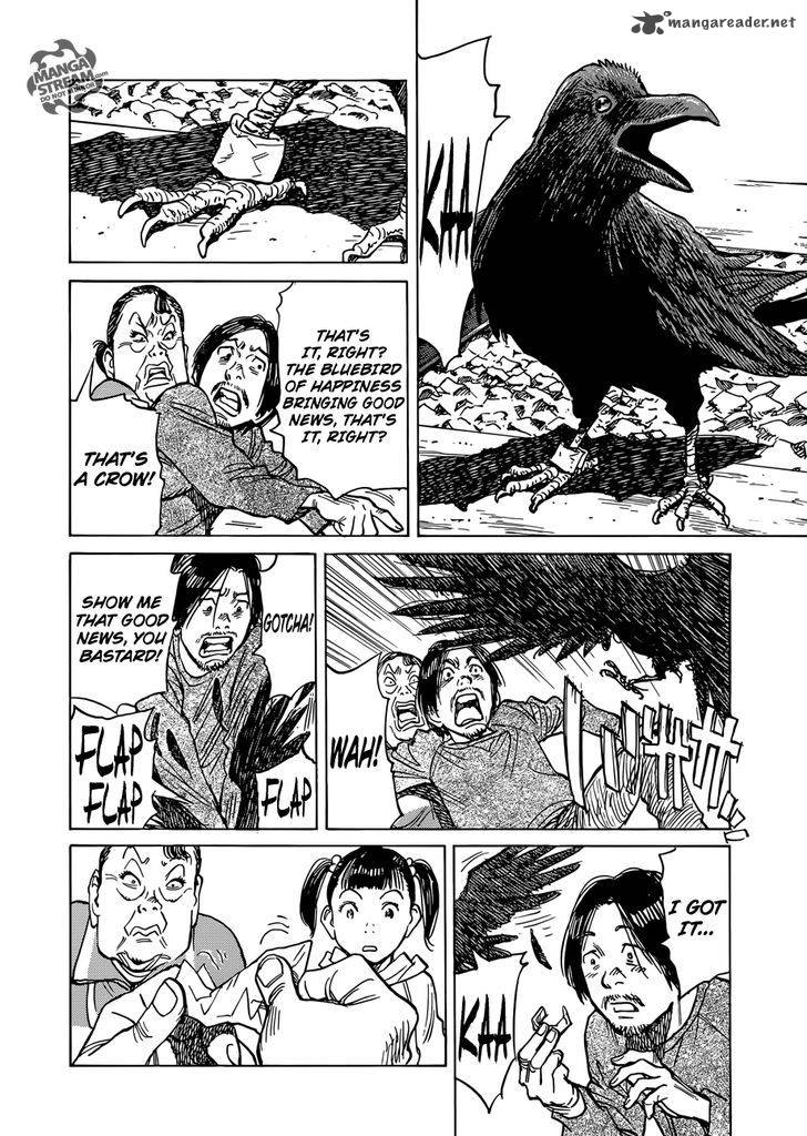 Mujirushi Chapter 1 Page 23