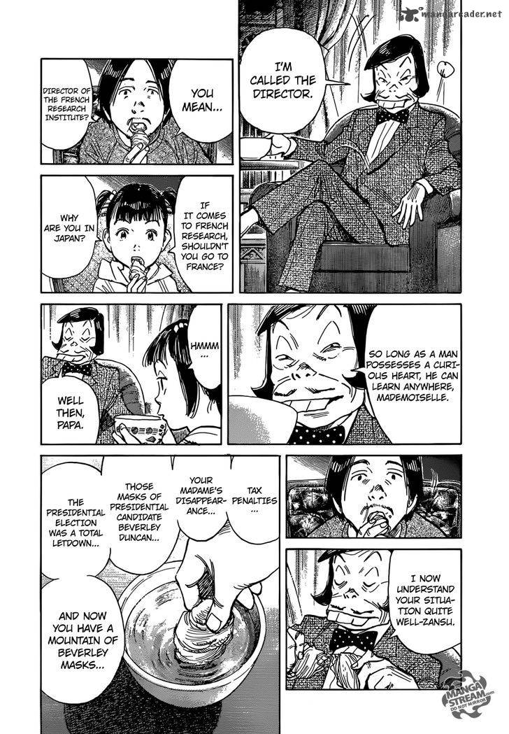 Mujirushi Chapter 2 Page 8