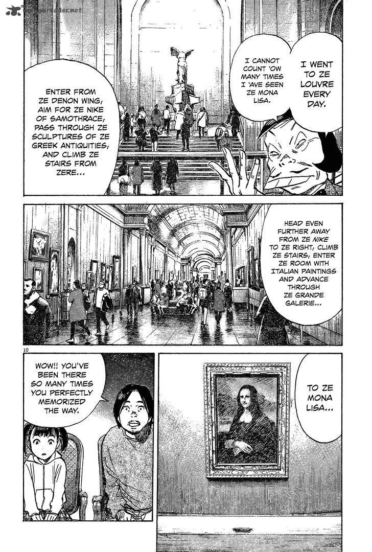 Mujirushi Chapter 3 Page 10