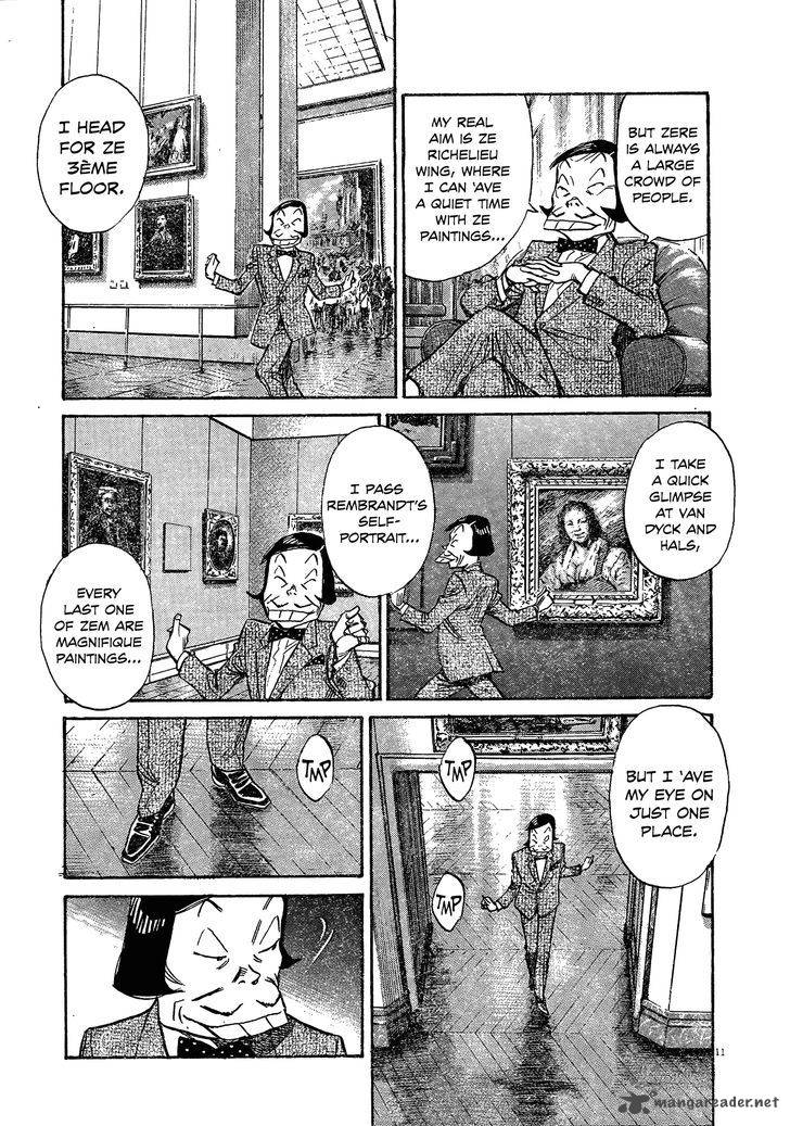 Mujirushi Chapter 3 Page 11